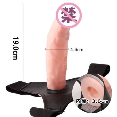 Diamond Belt Condom
